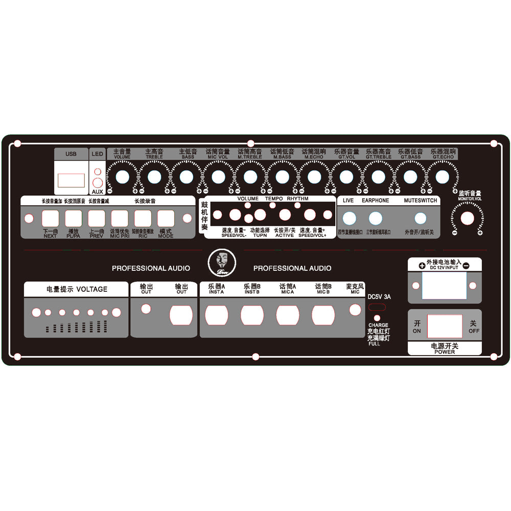 120W Professional Guitar Amplifier - Studio-Grade Bluetooth Speaker for Live Gigs & Home Recording